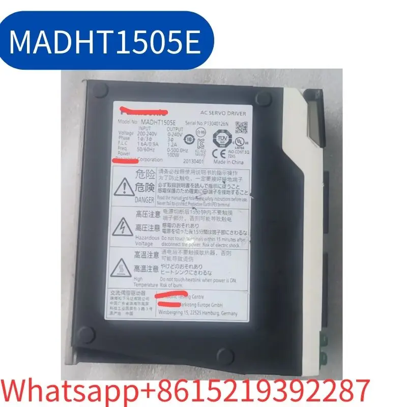 MADHT1505E servo driver 100w second-hand  Test OK