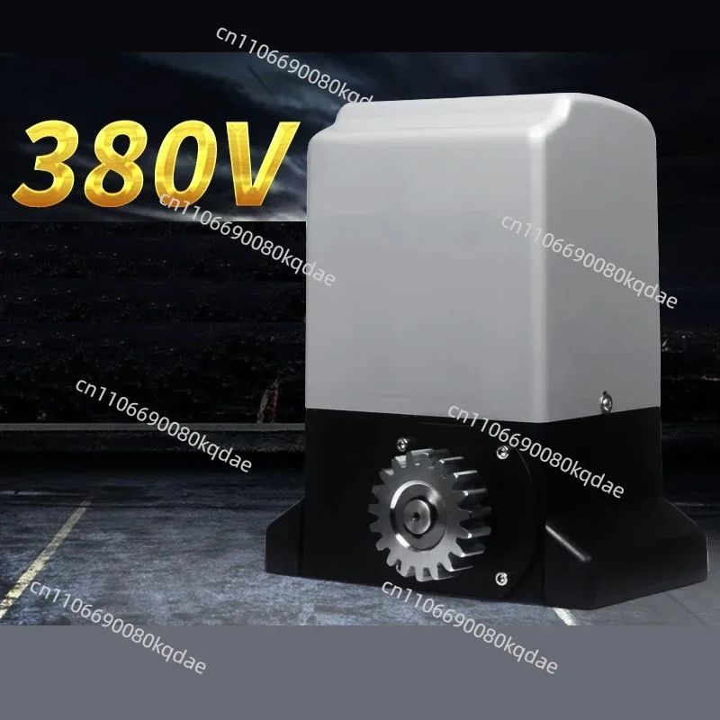 Three‑Phase High‑Power Heavy‑Duty Sliding Door Motor Industrial Access Gate Drive Hardware Assembly Parts