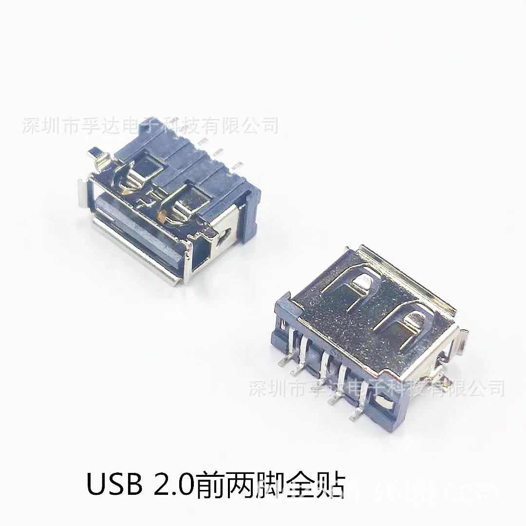 

USB-разъем 5P (гнездо), короткий корпус, длина 10.0, передние два контакта, полный патч-корд, 6.5H, с изогнутым краем и датчиком положения.