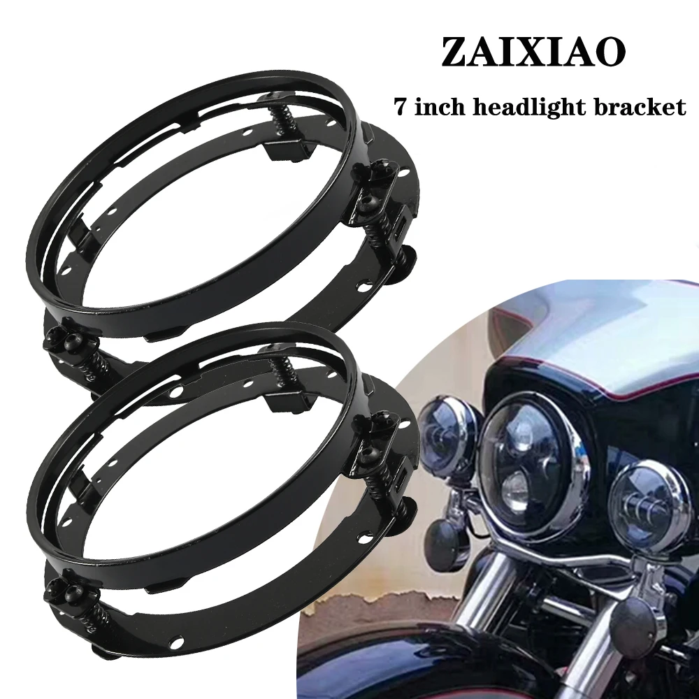 7 Inch Black/Silver…