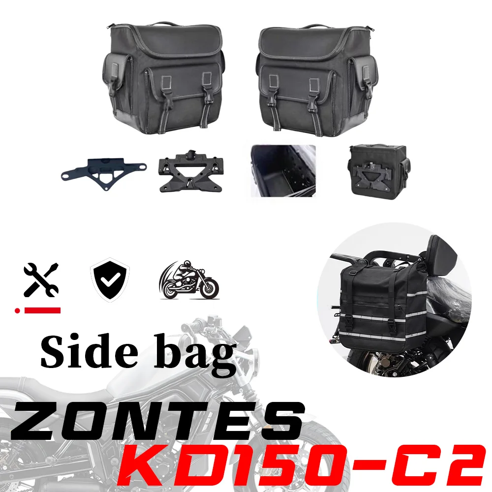 For Zontes 125C2 C2…