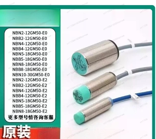 New Original Induct…