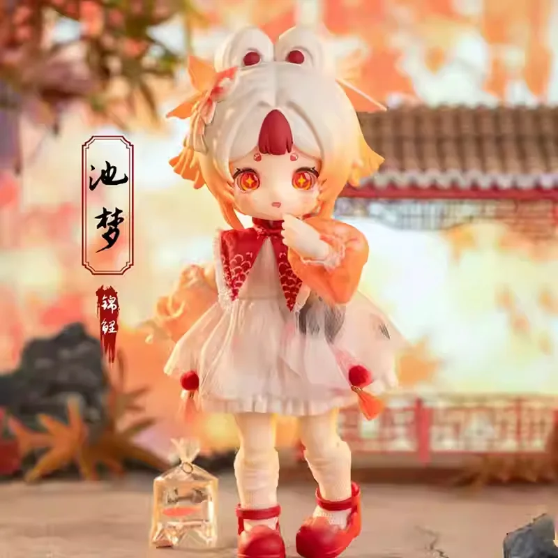 Nagi Beast Cub Roam…