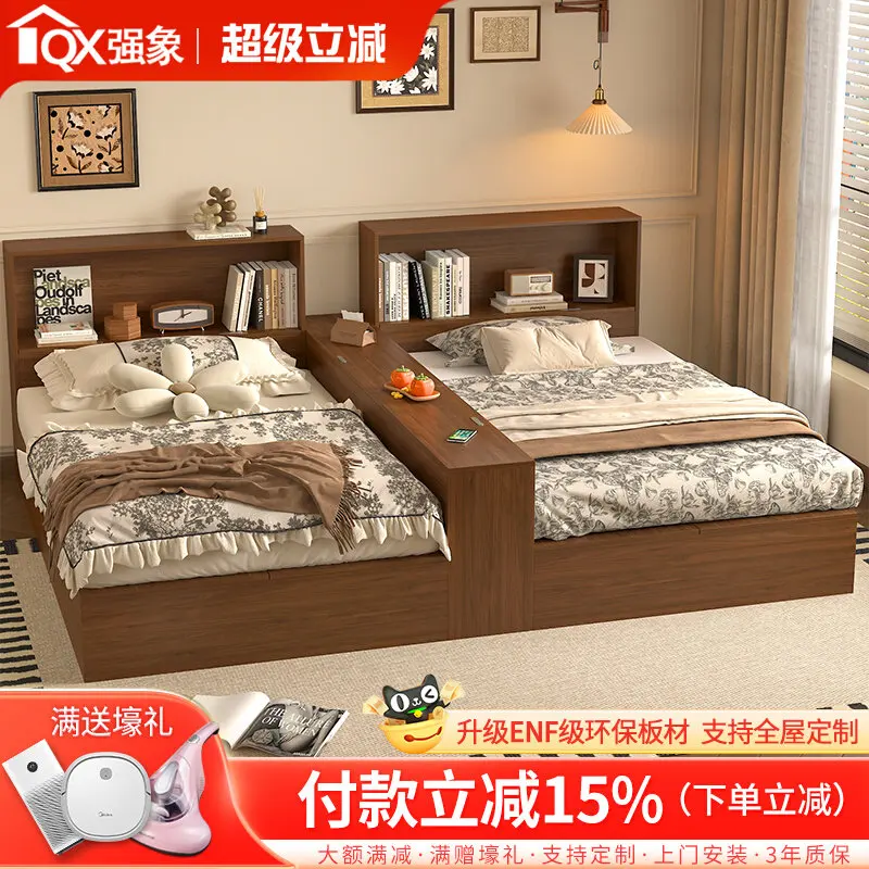 Independent double bed partition bed, small apartment tatami storage bed, bedroom panel two-child bed M29