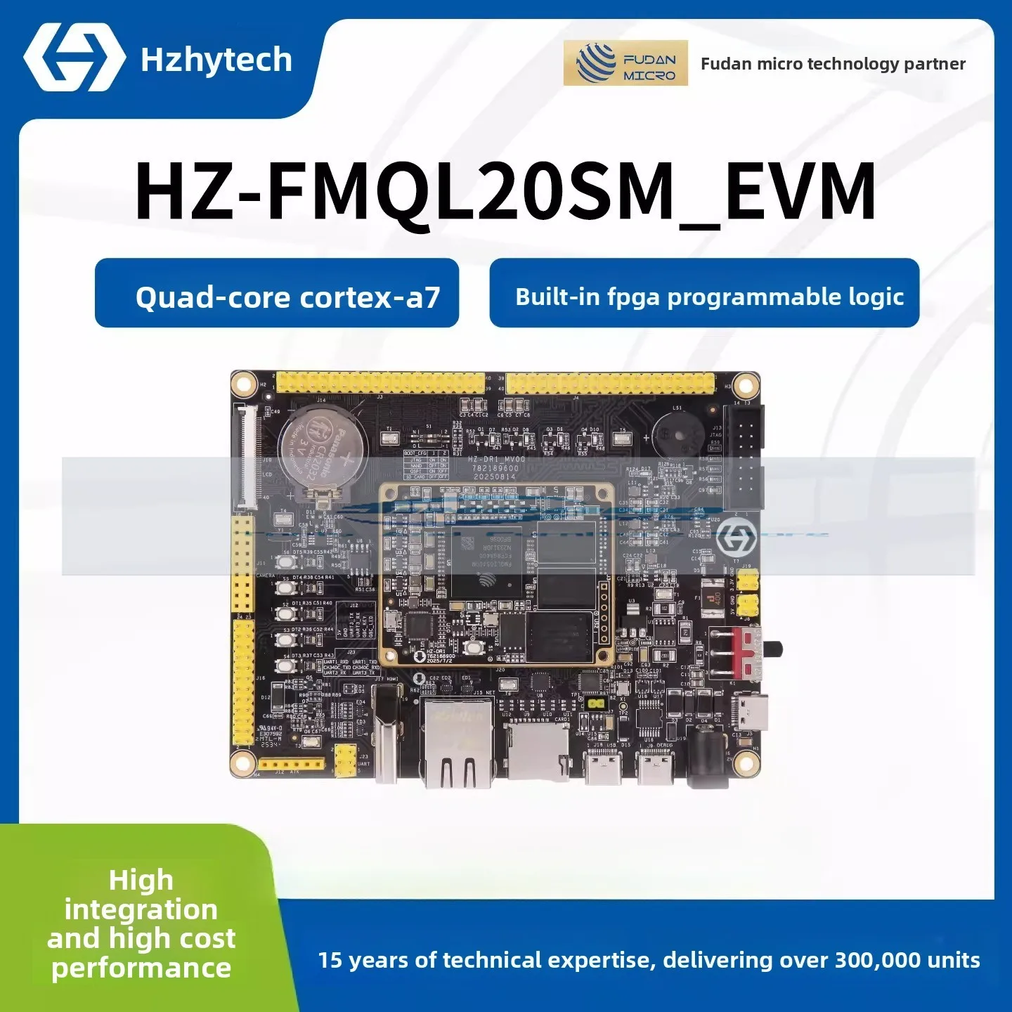 Hezhong Hengyue Fud…