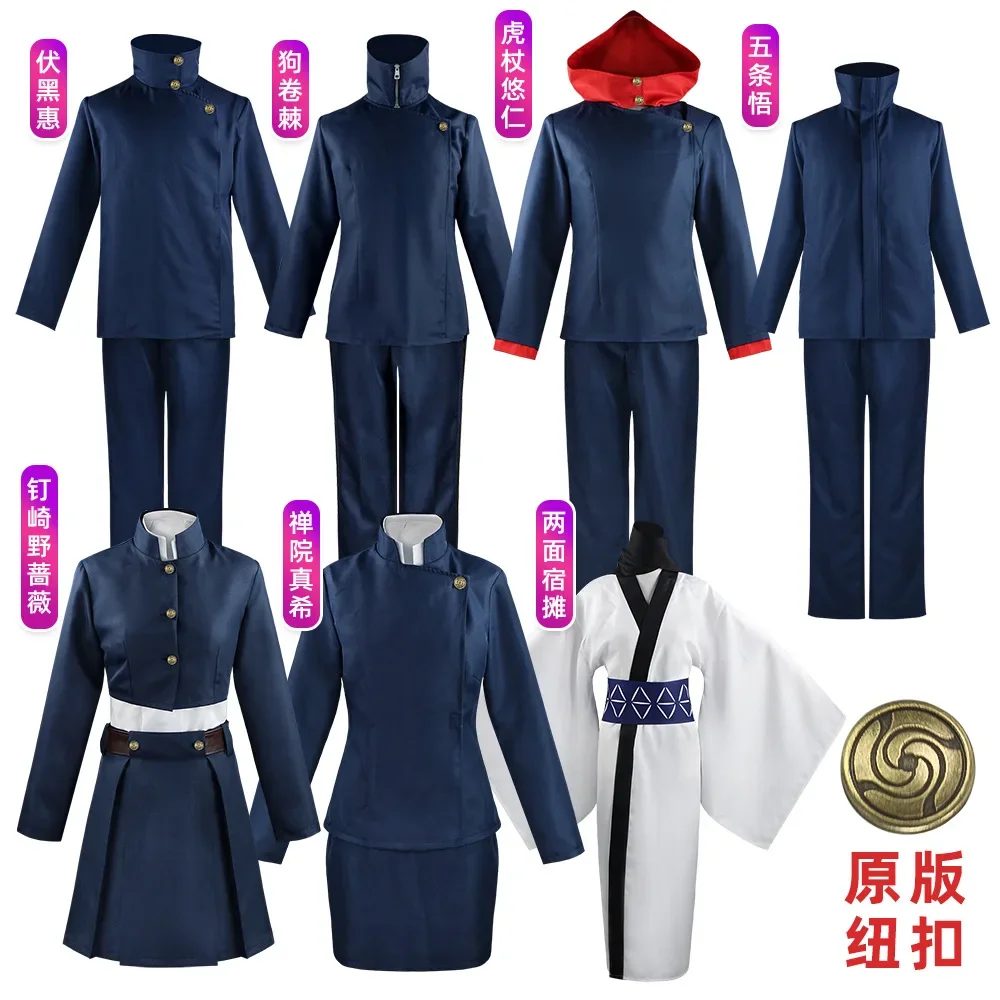 Anime Jujutsu Kaisen COS Itadori Yuji/Fushiguro Megumi/Kugisaki Nobara/ Gojo Satoru/Zenin Maki/Inumaki Toge/Ryōmensukuna Suit