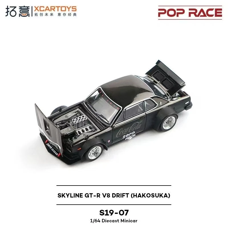 XCARTOYS POPRACE 1/64 Nissan SKYLINE GT-R V8 DRIFT HAKOSUKA Modello di Auto Simulazione In Lega di Visualizzazione Statica Auto Modello Ragazzo Giocattoli Regali