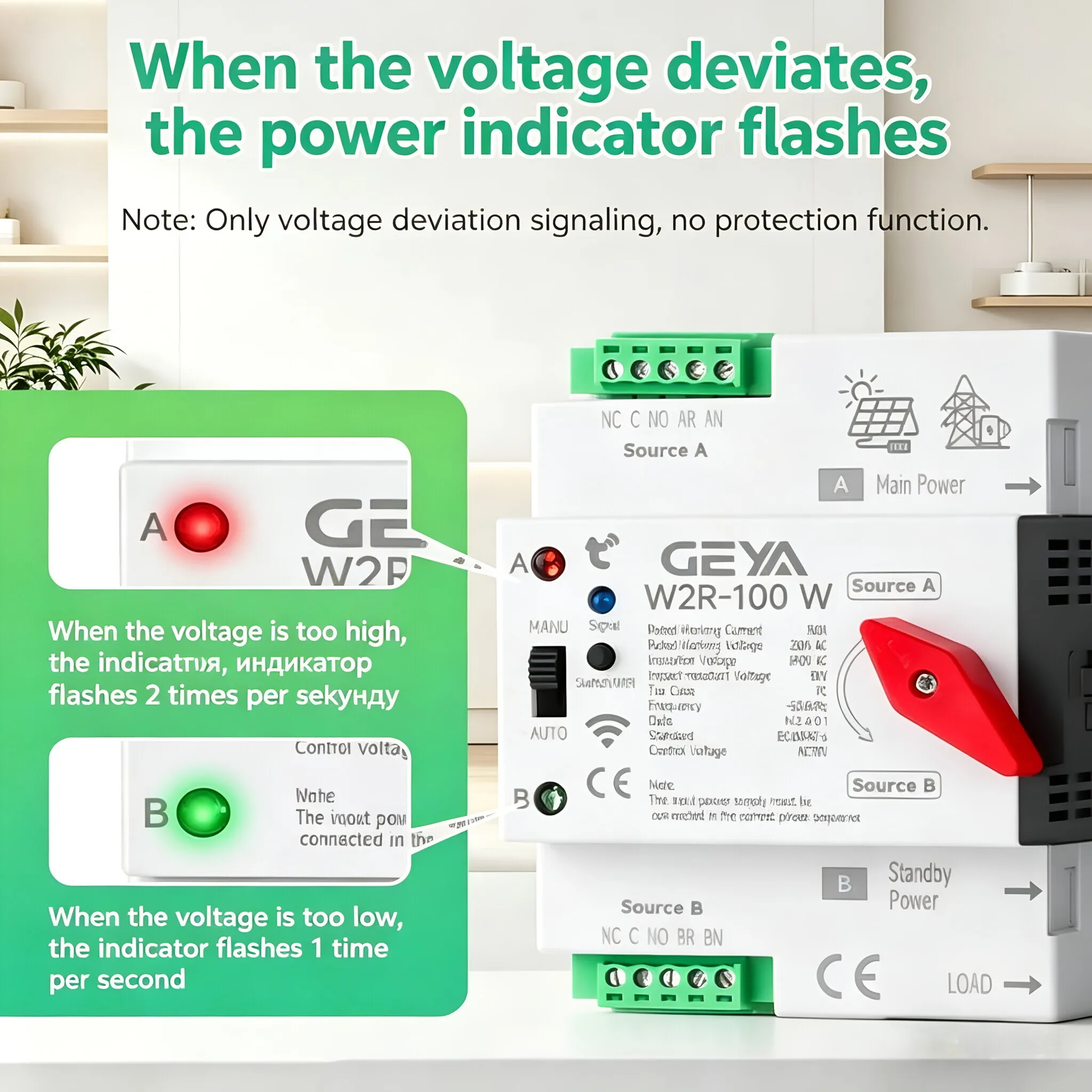 GEYA 110V Din Rail WIFI Smart ATS Timer Dual Power Automatic Transfer Electrical Selector Switch Uninterrupted 2P 3P 4P 100A