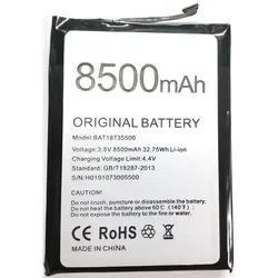 New BAT18735500 Replacement Battery For DOOGEE S86 Pro S97 Pro BL5500 Mobile Phone