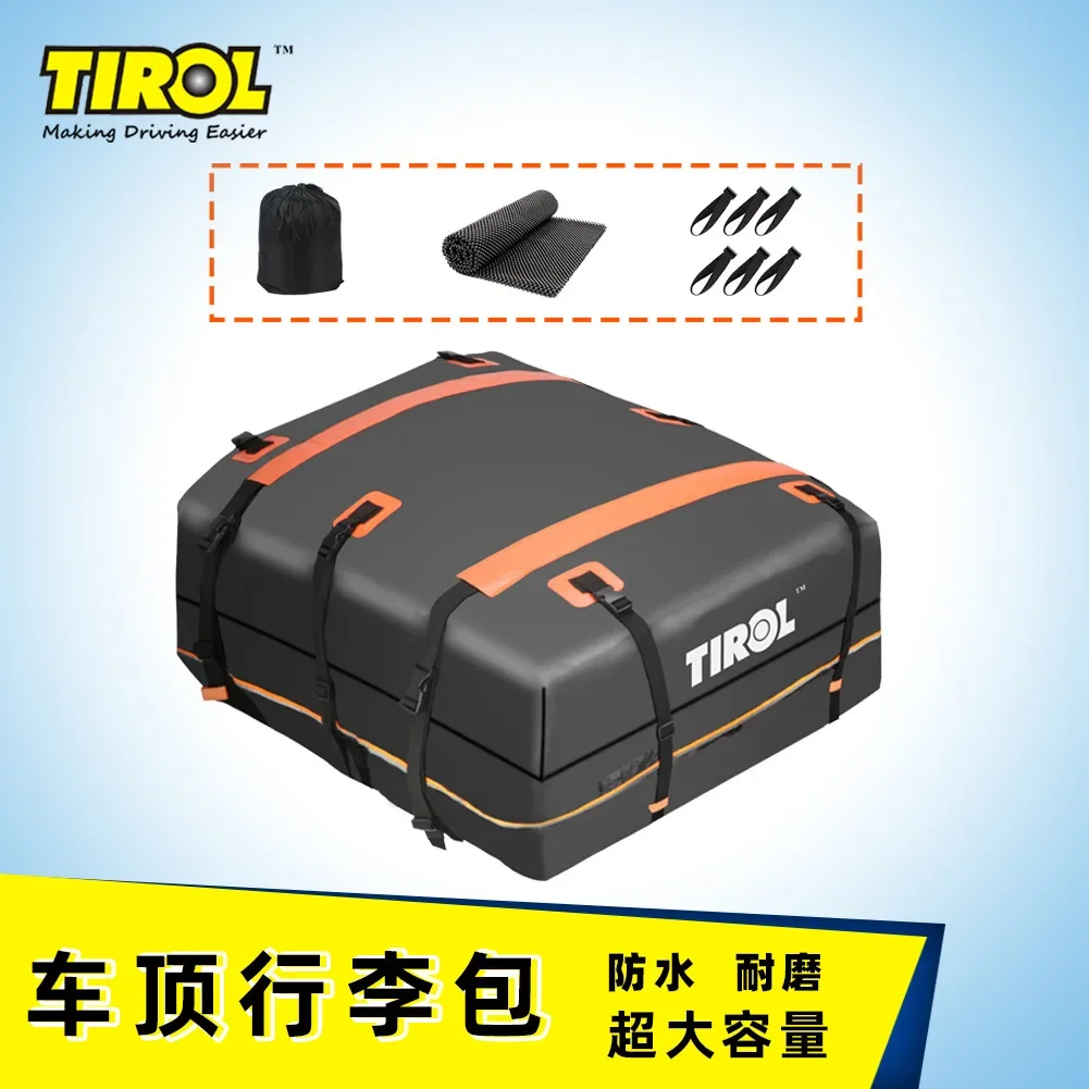 

New outdoor roof bag, PVC roof luggage bag, rainstormproof SUV roof box