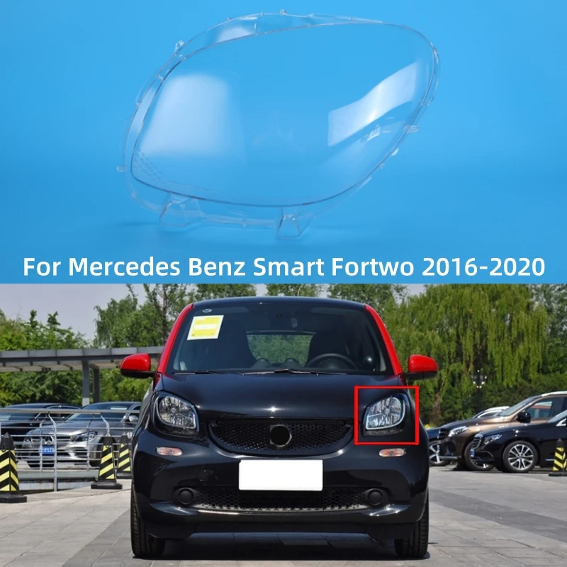 

Для Mercedes Benz Smart Fortwo 2016 2017 2018 2019 2020 автоаксессуар прозрачный материал ПК крышка фары