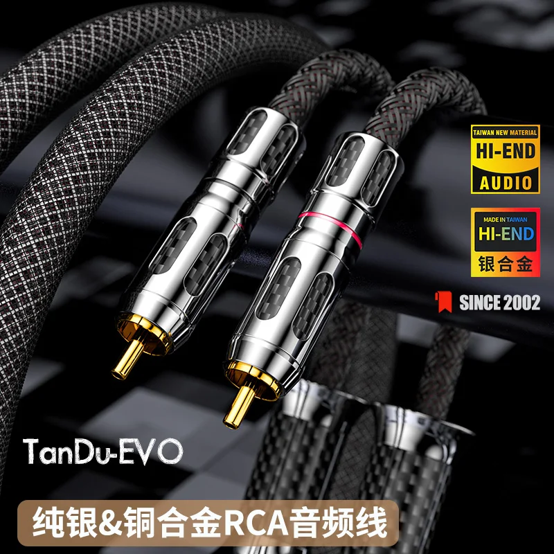 Tandu Evo Pure Silv… - image