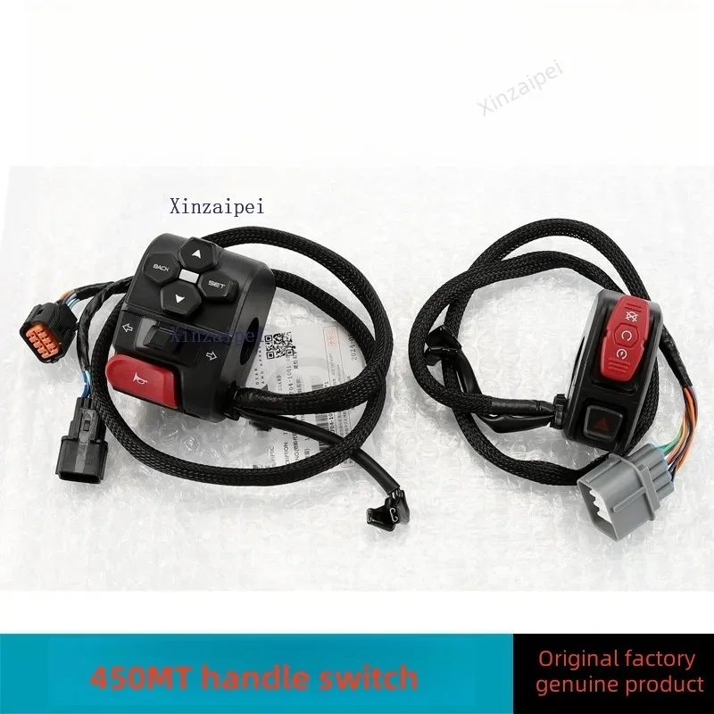 For CFMOTO 450MT Handle Switch 400 MT CF400-8 Original Handle Switch Assembly Headlight Horn Switch Original Accessories
