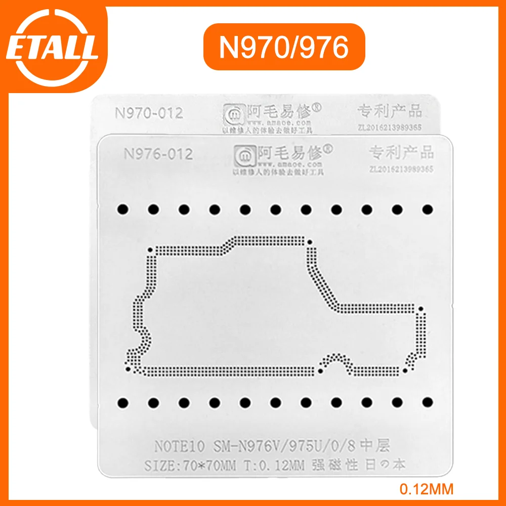 AMAOE Middle Layer Reballing Stencil Template for Samsung Note 10 SM-N970/976 SM-N976V/975U/0.8 Solder Tin Planting Net