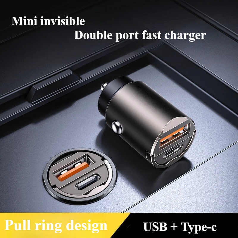 USB TYPE C Car Charger PD 30W Super Fast Charging Hidden Mini Pull Ring Car Charger 120W Flash Charging Converter Plug