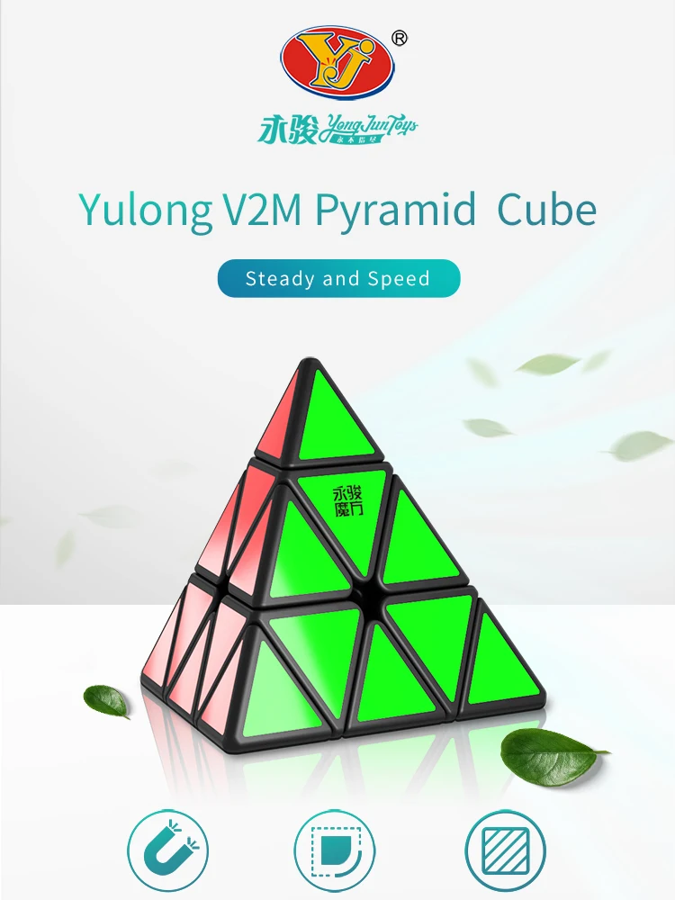 Yongjun High Quality 2x2 3x3 4x4 5x5 6x6 7x7 Magnetic Magic Cube Pyramid Megaminx