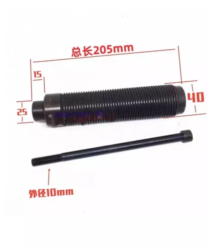 Wheel Balancer Machine 40X3mm Conversion Thread Shaft Spindle Screw Thread 205mm