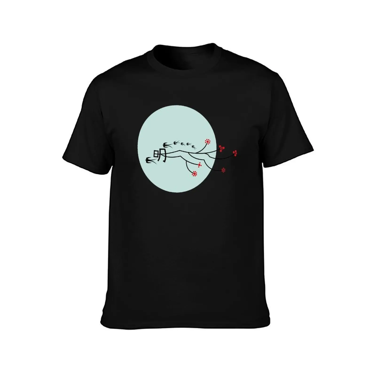 Oriental Swallows And The Bright Round Moon On Aqua Blue ? fatfatin T-Shirt, Summer Casual Cotton Tee, Oversized Streetwear Tops