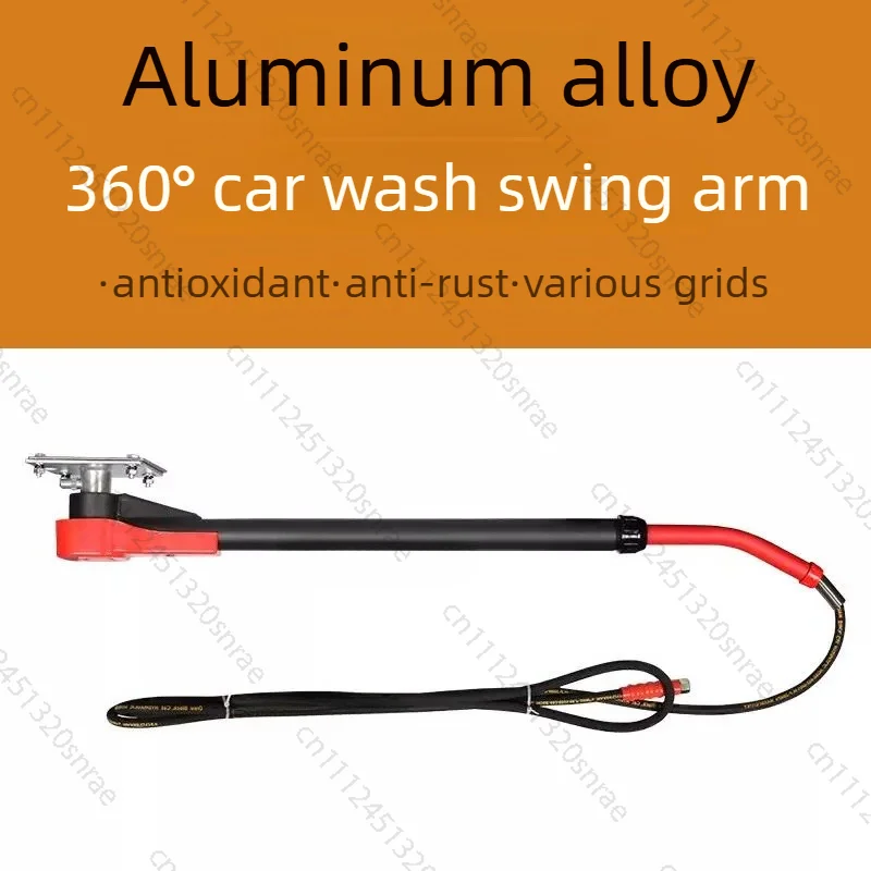 High Pressure Cantilever Car Washing Machine Commercial 360 Degree Rotating Rocker Arm Aluminum Alloy Car Washing Equipment