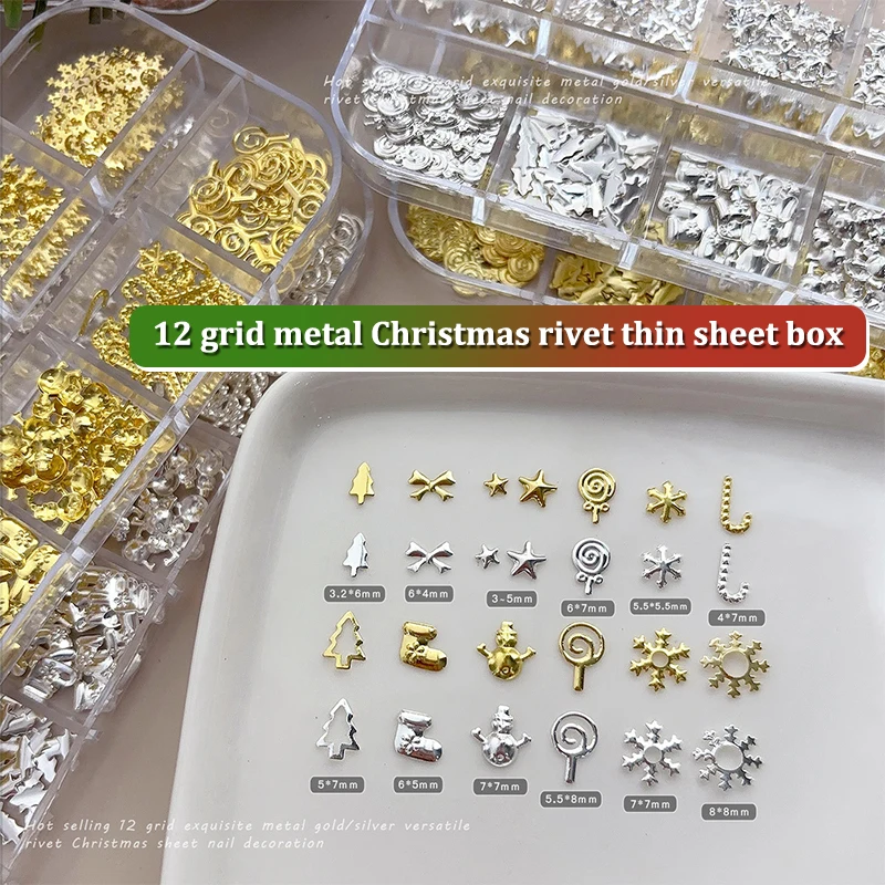 Nail Art Xmas Tree - 12グリッドクリスマスメタルスライスクリスマスツリースノーフレークロリポップギアスターゴールドシルバーネイルアートスパンコールデコレーションマニキュアチャーム