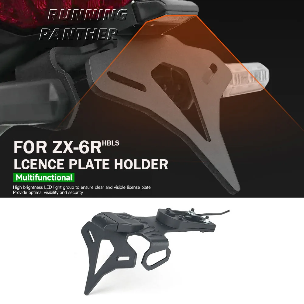 

Motorcycle Rear Short Tail Stock Tidy License Plate Holder Tailstock Bracket Kit For Kawasaki ZX-6R 2024