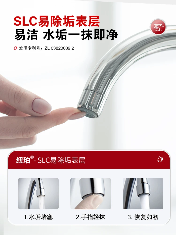 Universal faucet foaming device, household universal washbasin splash proof washing and rinsing