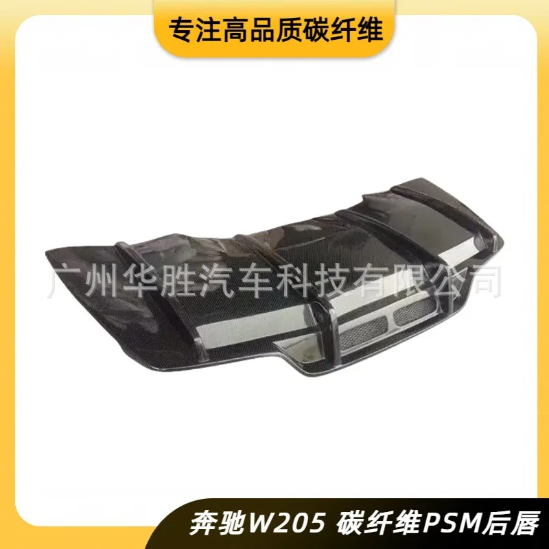 

Suitable for 14-21 years Mercedes-Benz C63 Carbon Fiber PSM Rear Lip W205 Real C63 Rear Wrap