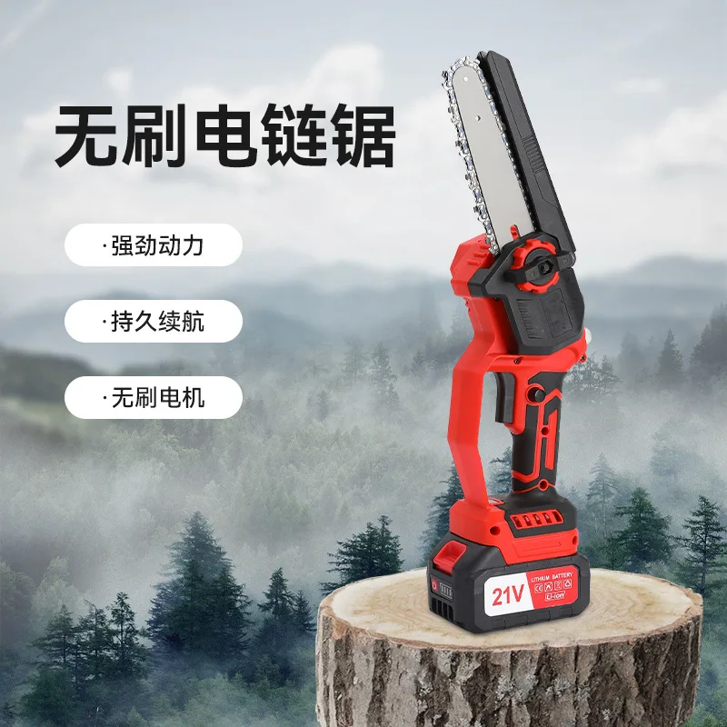 

Suitable forRechargeable, Brushless Chainsaw Portable Single Hand Saw Pruning Saw Household Small Pruning Garden Power Tools
