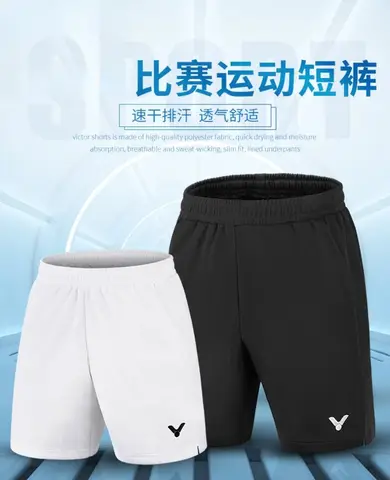 2025 Nuovo Per Victory Uomo Donna Pantaloncini da badminton Sottile Corsa Squat Fitness Pantaloncini sportivi traspiranti ad asciugatura rapida che assorbono il sudore