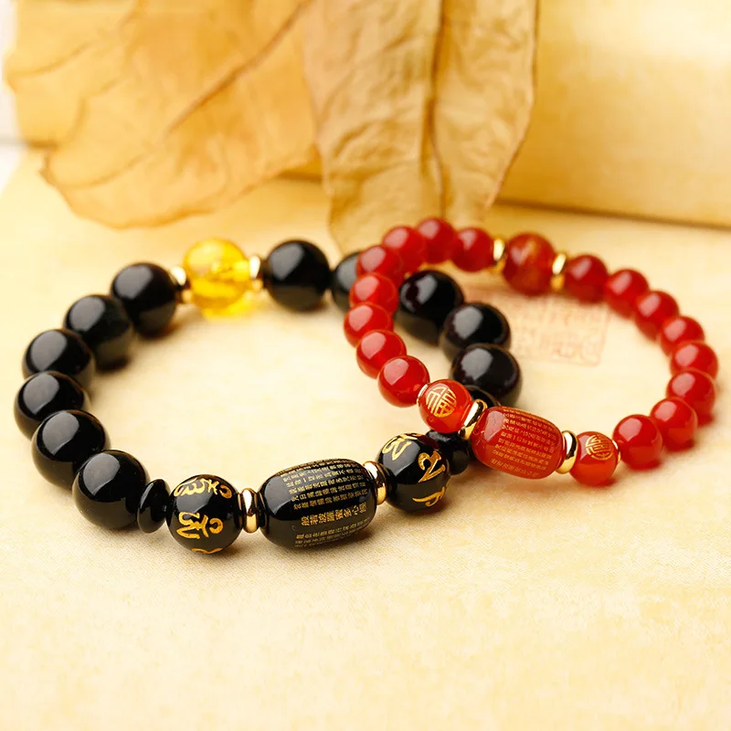 

Natural Obsidian Peace Men And Women Red Agate Beaded Bracelet Lucky 8-14Mm