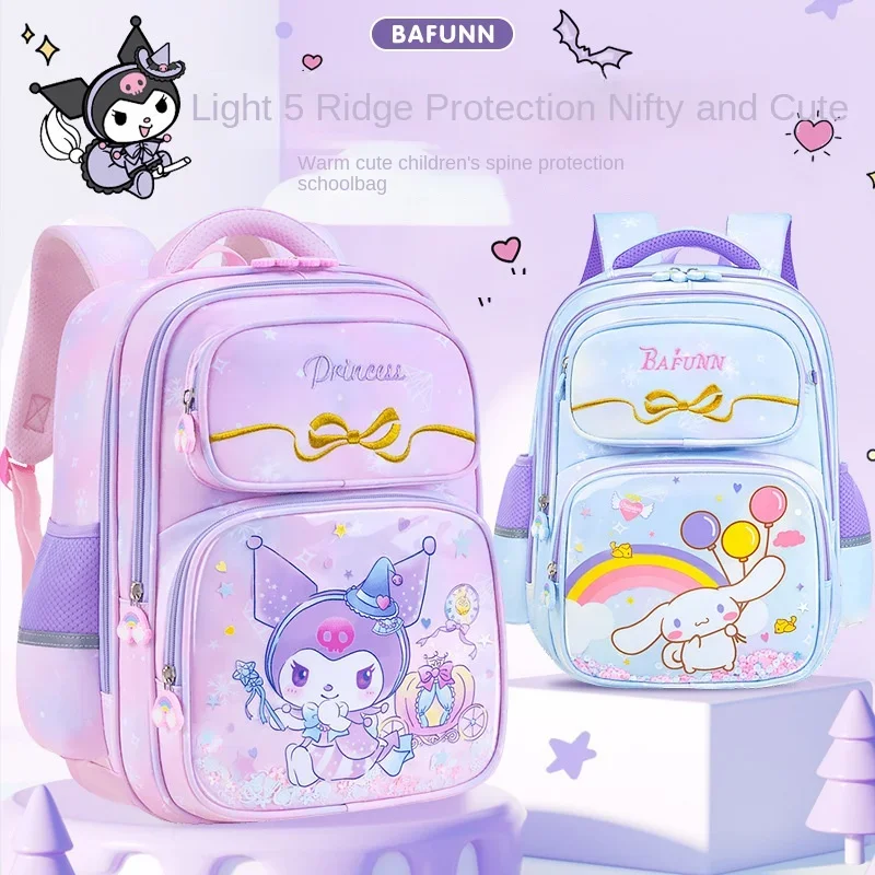 Sanrio Kulomi Cartoon Schattige Schooltas Jade Kaneel Hond Boog Geleidelijke Verandering Afdrukken Grote Capaciteit Rugzak