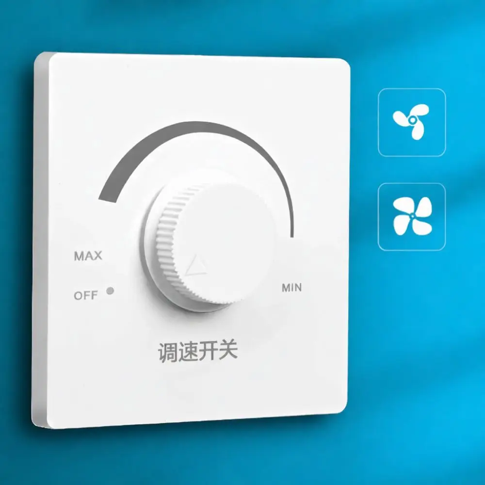 Wall Mounted Fan Speed Regulator Stepless Rotary Knob Switch Ceiling Ventilator Electric Airflow Control Panel Household Part