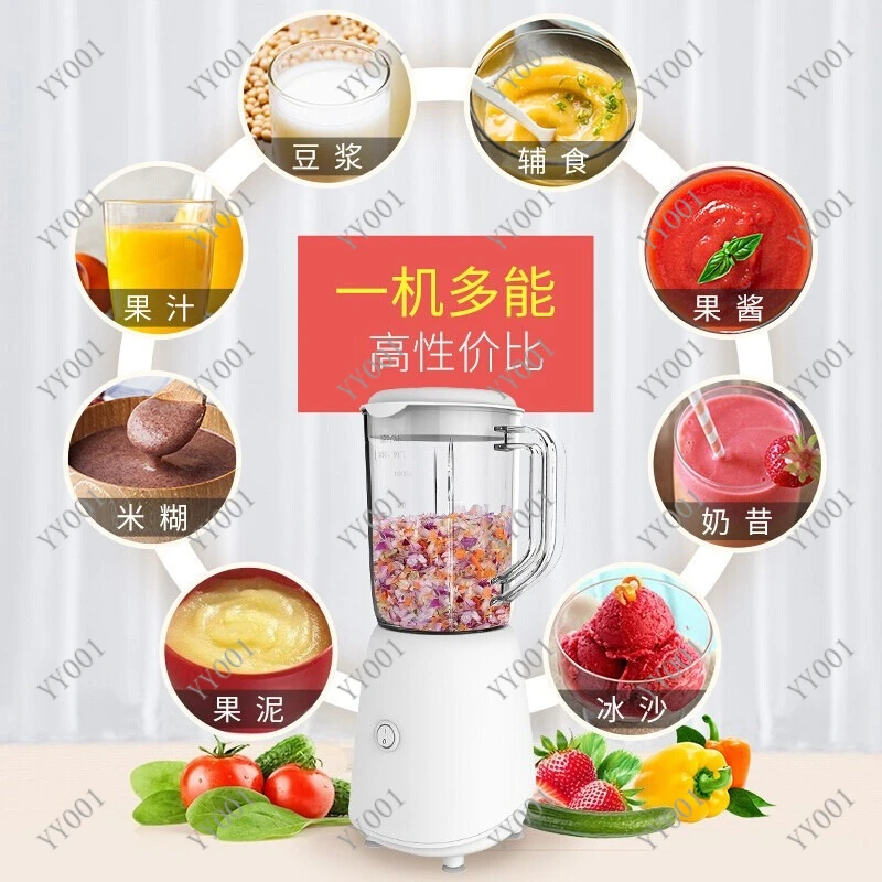 Household 1L Electric Food Mixer Multifunction Juicer Blender Meat Grinder Soymilk Machine view 3