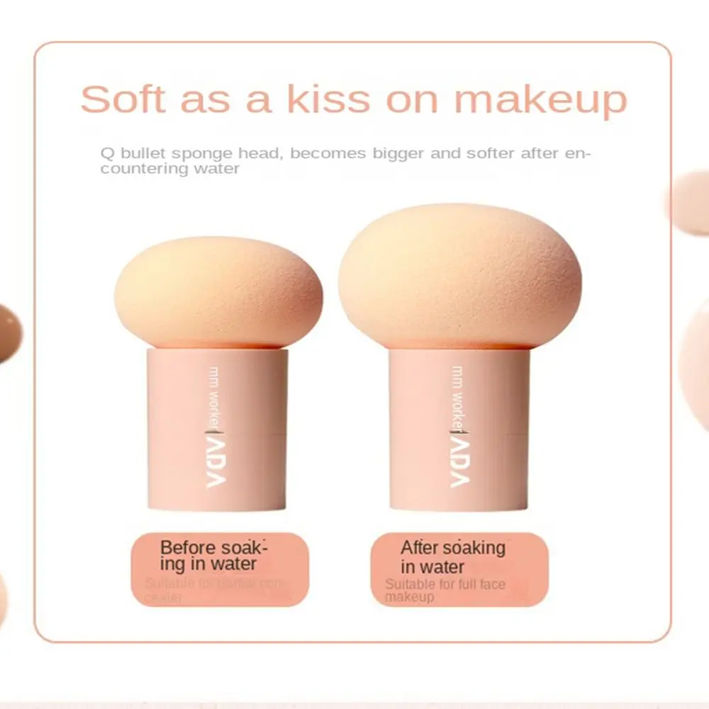 Portable Wet and Dry Use Mushroom Makeup Puff Cute Dual-use Wet Dry Cosmetic Puff Soft Non-eating Powder Make-Up Sponge Girl