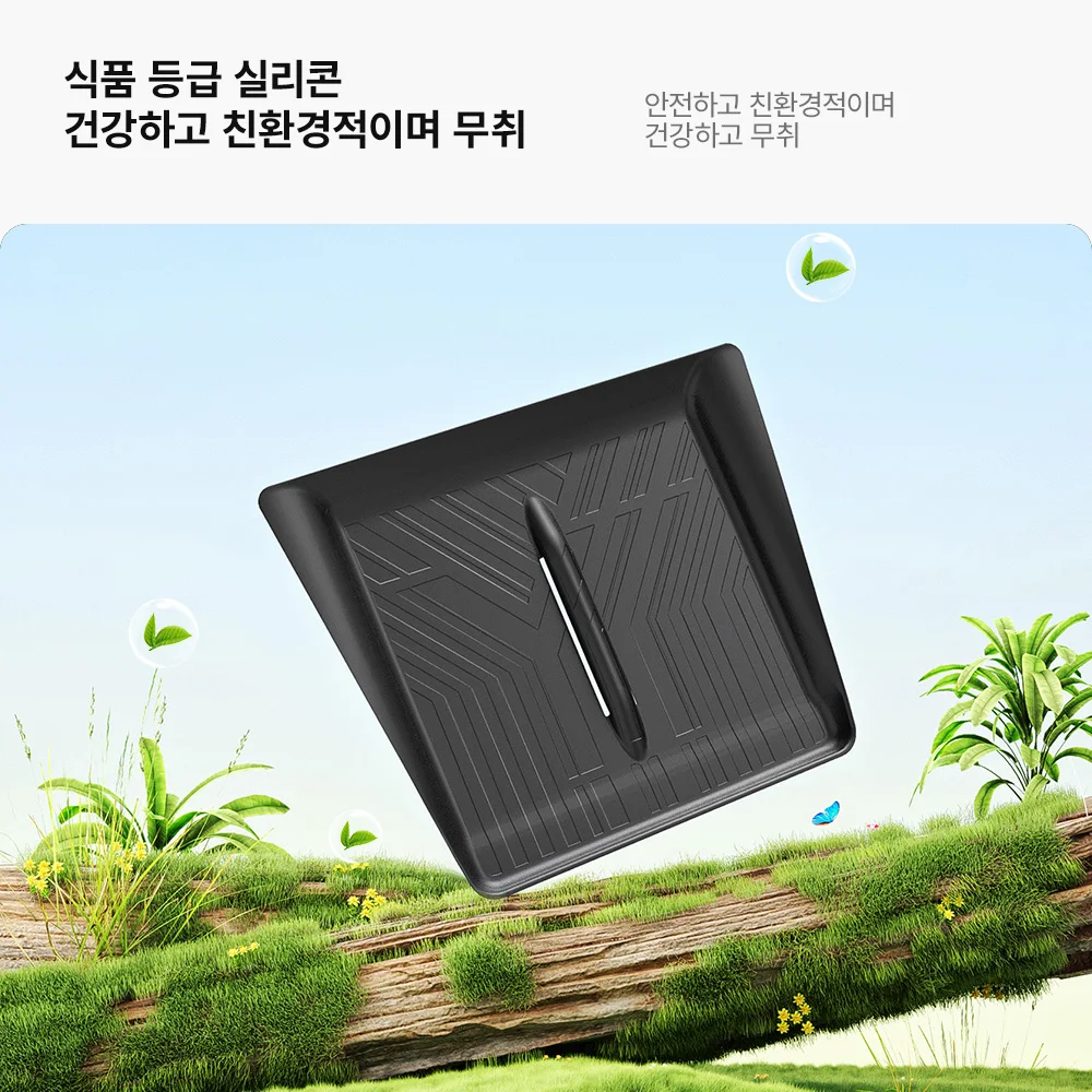 YZ 센터콘솔 YL 미끄럼방지매트테슬라 For New Model Y 주니퍼 2025 202... - 5