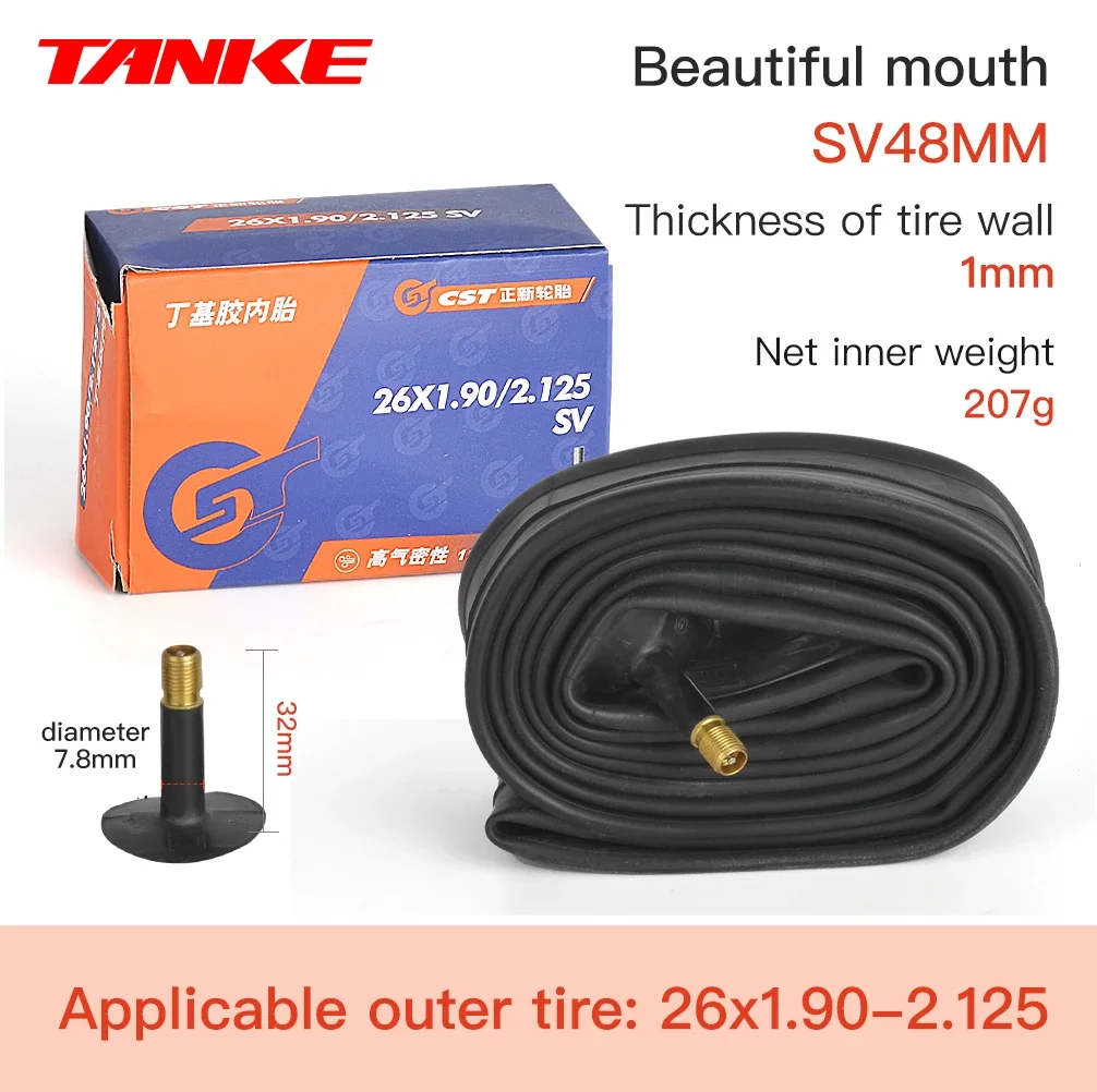 TANKE 자전거 내부 튜브, 26 27.5 29 인치, MTB 자전거 타이어, SV48mm 슈레이더 밸브, 초경량 산화 방지 자전거 부품