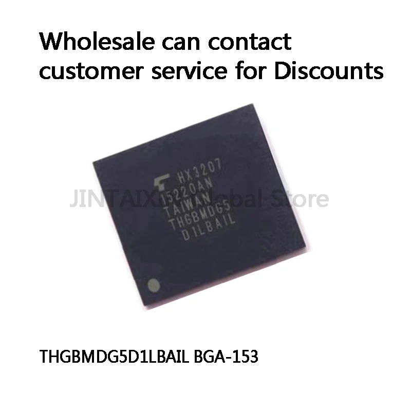 

2-5Pcs THGBMDG5D1LBAIL BGA-153 IC Chip