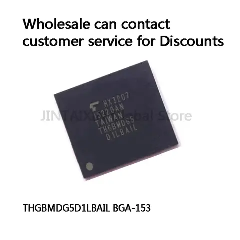THGBMDG5D1LBAIL BGA-153 IC 칩, 2-5 개