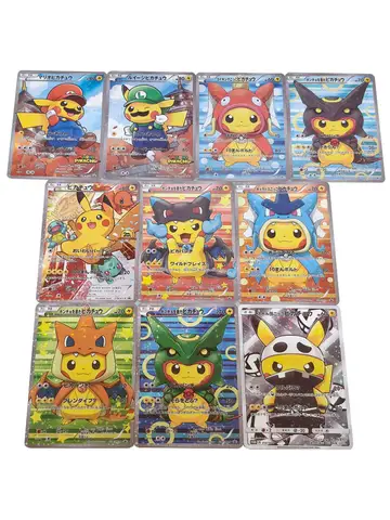 10PCS/set DIY PTCG Japanese Version Self-made Pocket Monster Card Cartoon Anime Peripheral Collection Game Card Holiday Gift Toy