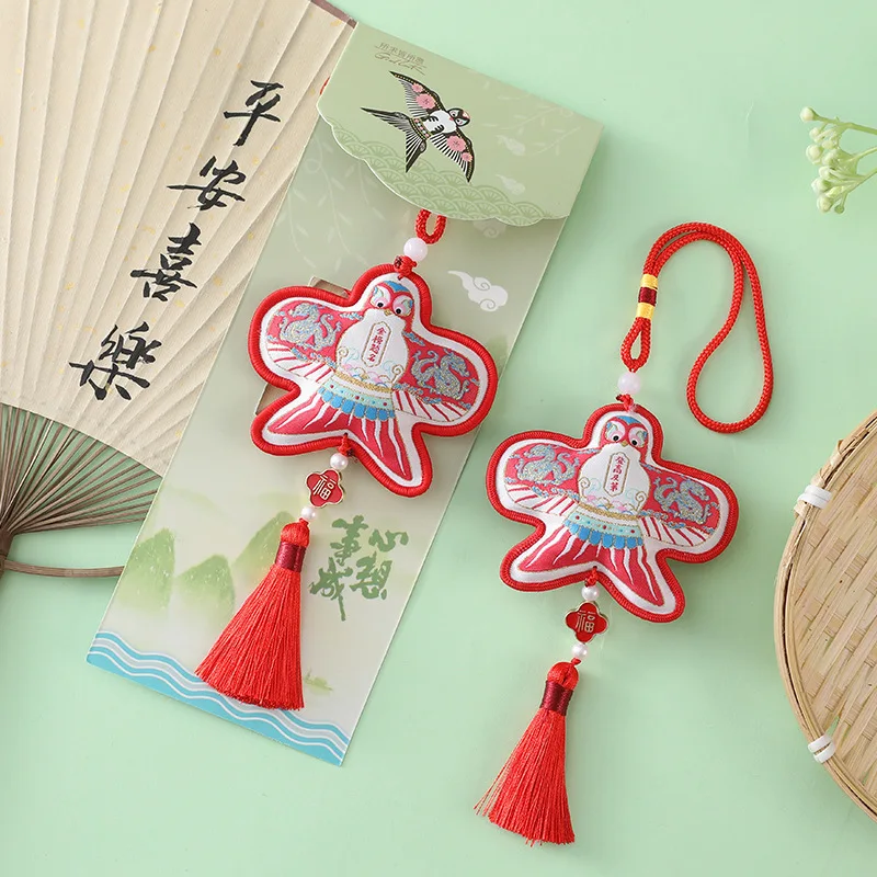Dragon Boat Festival Kite Fragrance Bag Pendant Embroidered Personal Hanfu Accessory Festival Gift Portable Good Luck Charm view 4