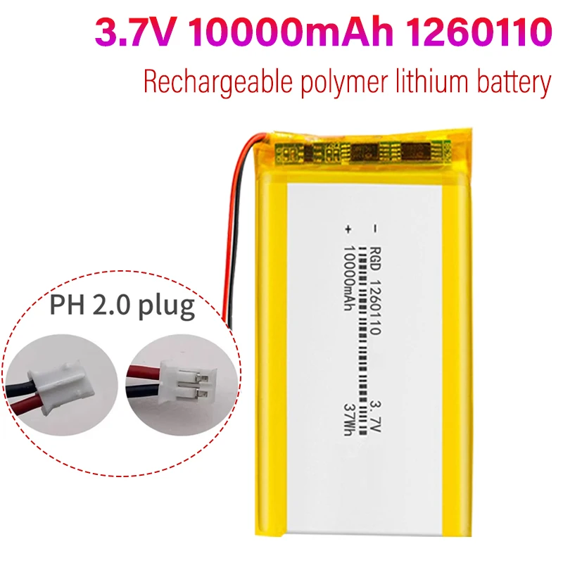 

1260110 Battery 10000mAh 3.7V Polymer Lithium Battery for Power Bank GPS Laptop Camping Lights High Capacity Rechargeable Cell