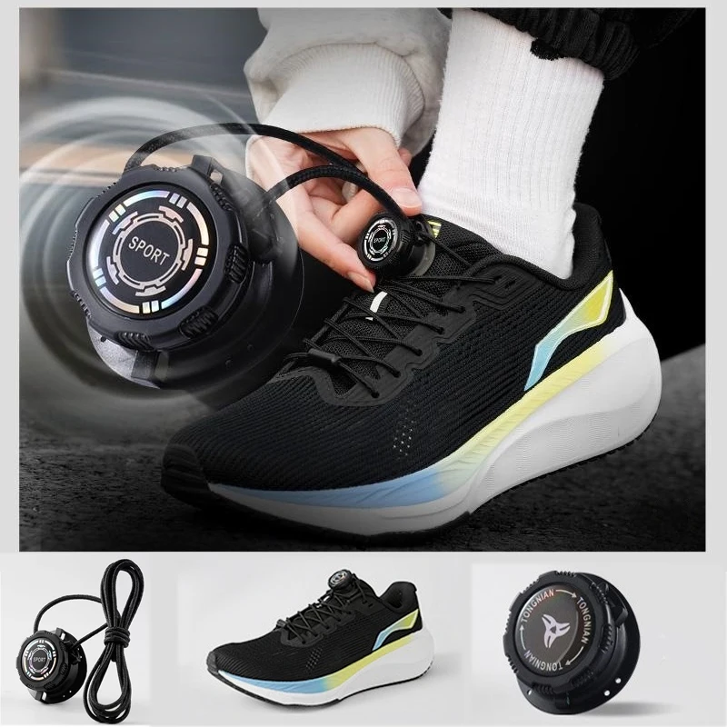 Thick Rope Swivel Buckle Shoelaces new upgrade Automatic Laces Without ties Sneakers Shoelace Shoe Accessories For Children Adul