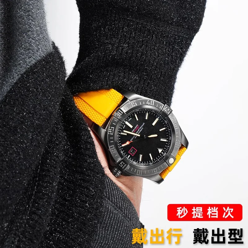 حزام ساعة فيتون لبريتلينغ أفنجرز الأصفر وولف بلاك بيرد توقيت ميكانيكي سوبر المحيط للرجال حزام ساعة فلوروروبر 22 مللي متر