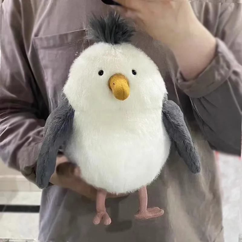 

Apricot Lamb 25cm Chip Seagull Plush Doll Home Bedroom Decoration Decorative Cat Interactive Toy Pet Supplies