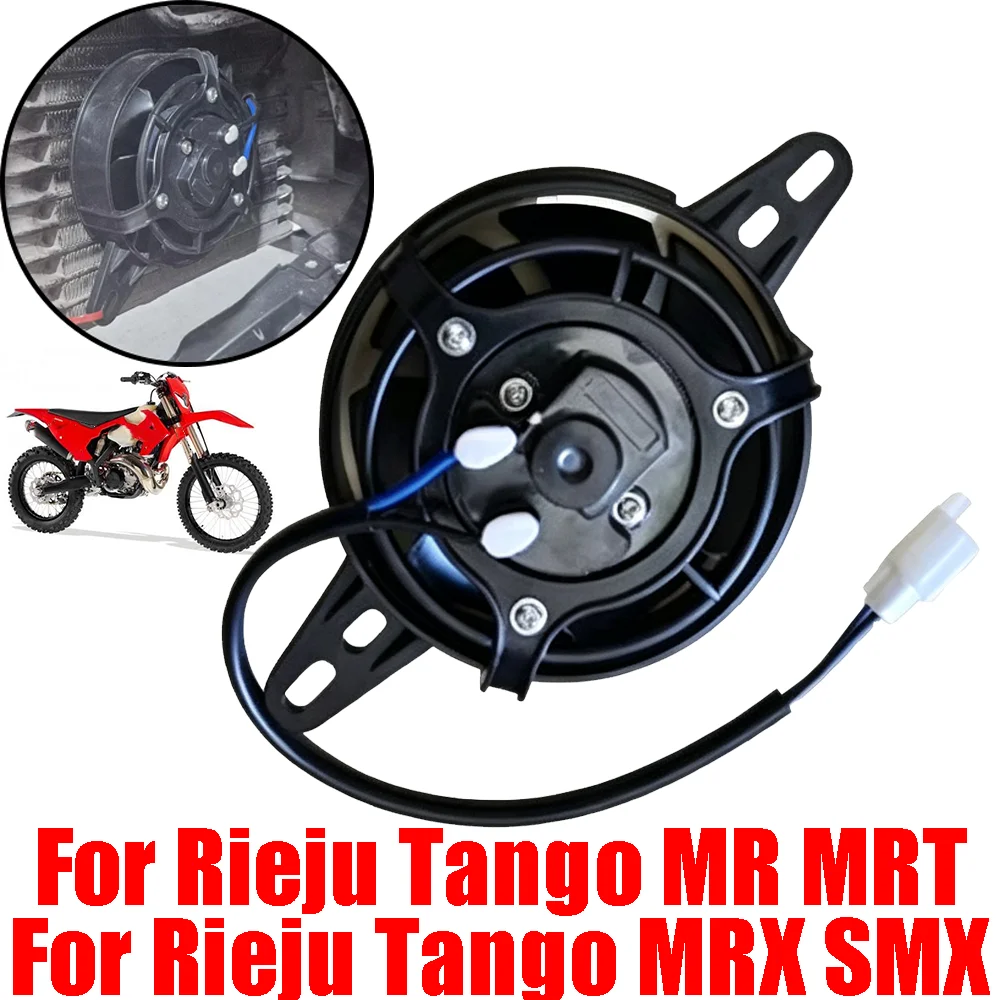 For Rieju Tango MR MRT MRX SMX 250 300 125 Motorcycle Accessories Electric Cooling Fan Strong Wind Radiator Fan Cooler Engine