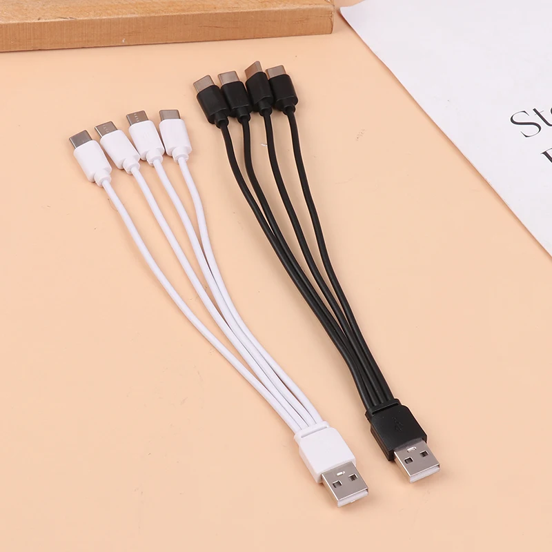 1PC 20CM 4 In 1 USB C Charger Cable 4 Ports USB Splitter Charging Cable Type C Connector For Cellphones Smartphone Tablet.