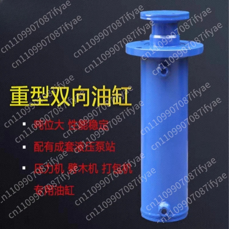40 tons hydraulic cylinder press baler two-way cylinder pumping station