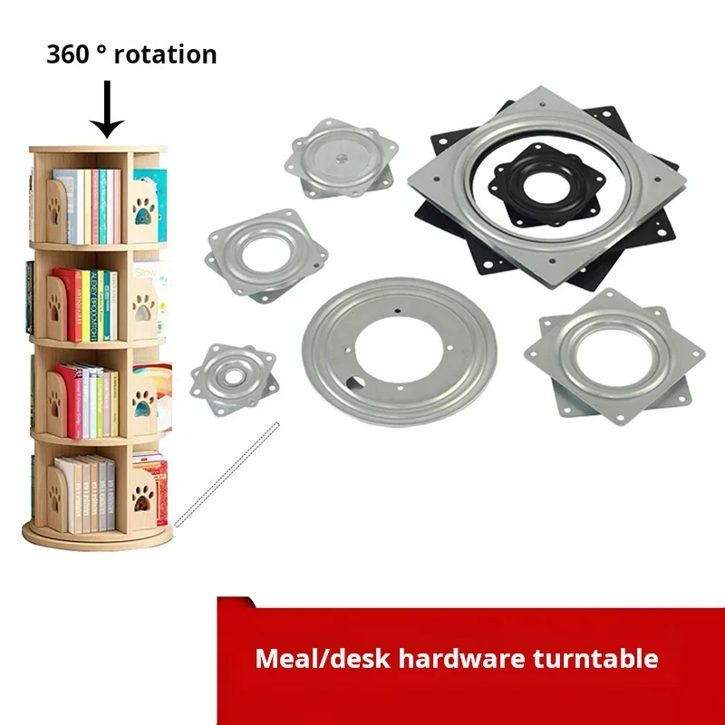 1PCS Table Universal Hollow Turntable TV Furniture Display Rack Full Bead 360 Degree Rotating Base Small Turntable Bearing