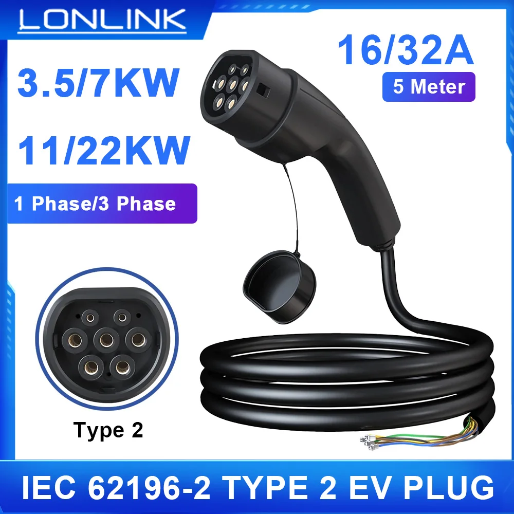 

LONLINK 3.5/7/11/22 KW Type 2 EV Charger Plug with Cable IEC62196-2 Type 2 Female To Open Wire For Electric Vehicle Charging