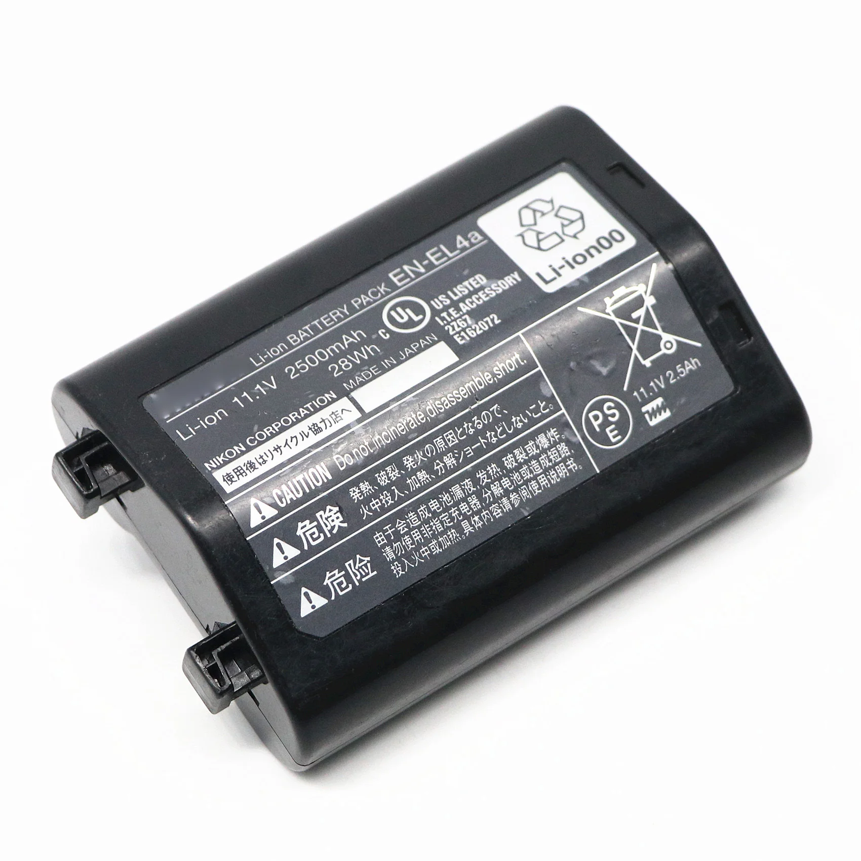 1Pcs 2500mAh EN-EL4 EL4 EN-EL4A EL4A Camera Battery for Nikon D2H D2Hs D2X D2Xs D3 D3S F6 MH-21 Batteria